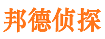 西塞山市婚姻出轨调查